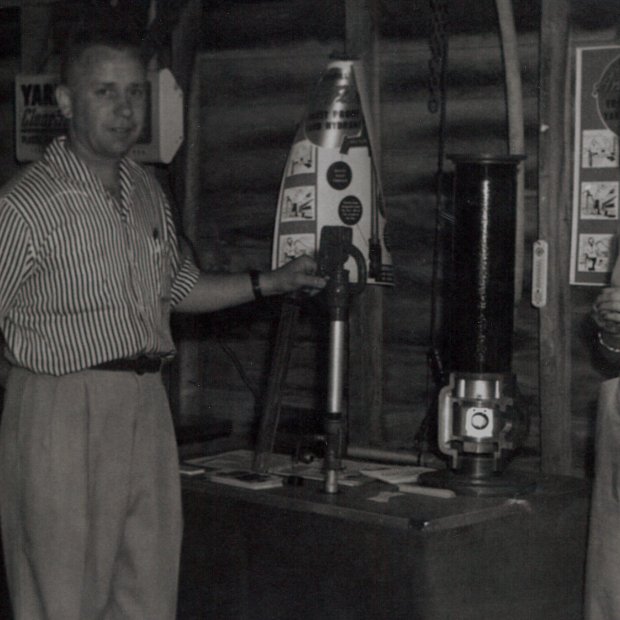 Merrill Manufacturing Company